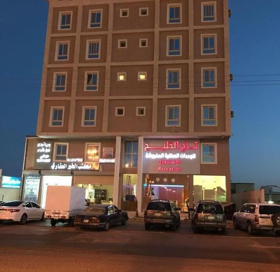 تاج الخليج للشقق المخدومة 2