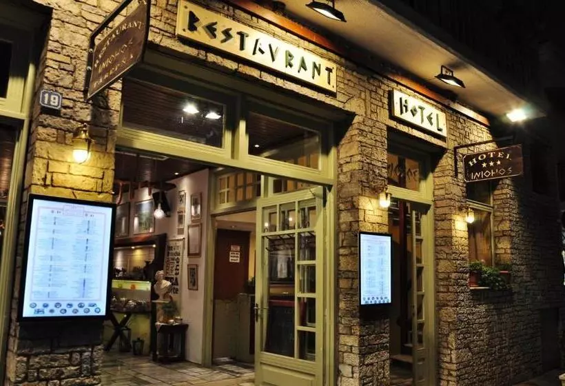 Iniohos Hotel Restaurant