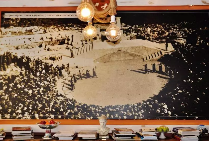 Iniohos Hotel Restaurant