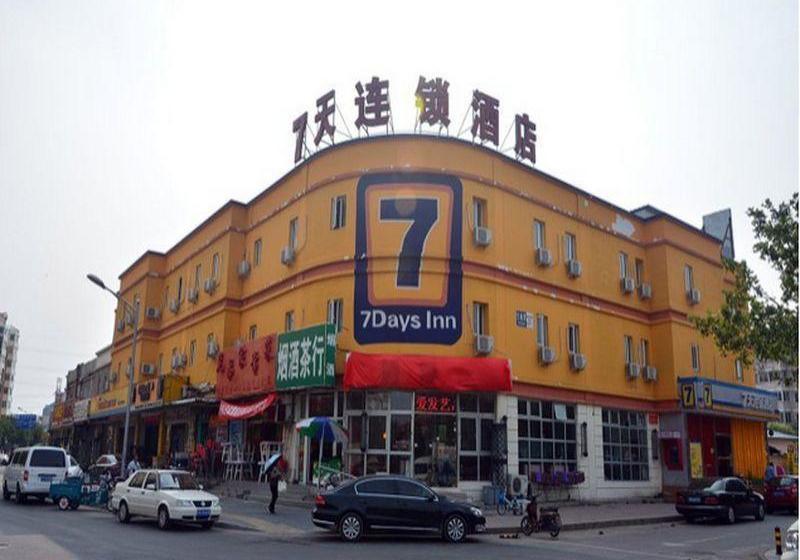 호텔 7 Days Inn Beijing Qinghe Baoshengli