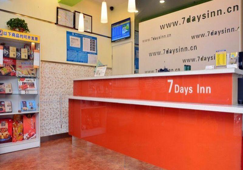 호텔 7 Days Inn Beijing Qinghe Baoshengli