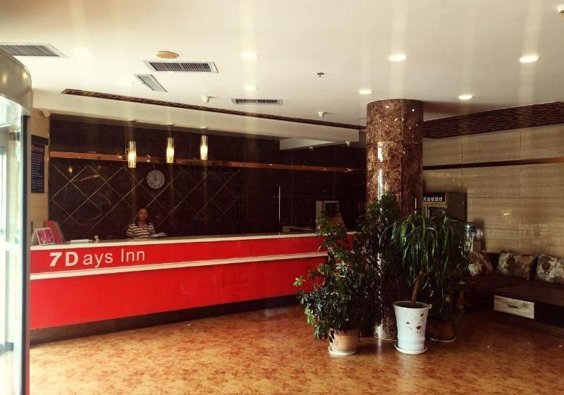 호텔 7days Inn Binzhou Wuti Zhongxin Street