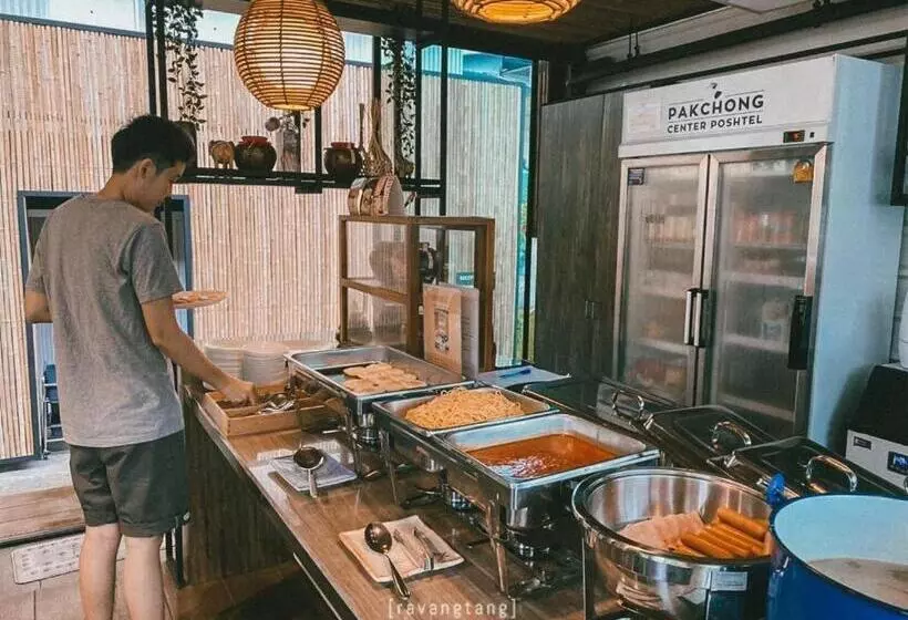 ホテル Pakchong Center Poshtel