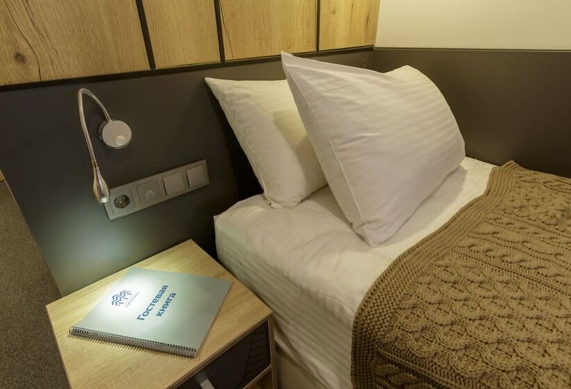 فندق ريفى Park Hotel Sobolinka