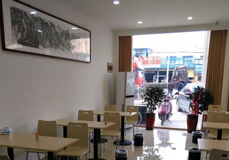 ホテル Shell Bengbu Huaiyuan County West Yuwang Road