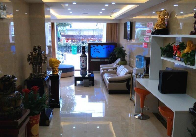 Hotel Shell Bengbu Huaiyuan County West Yuwang Road