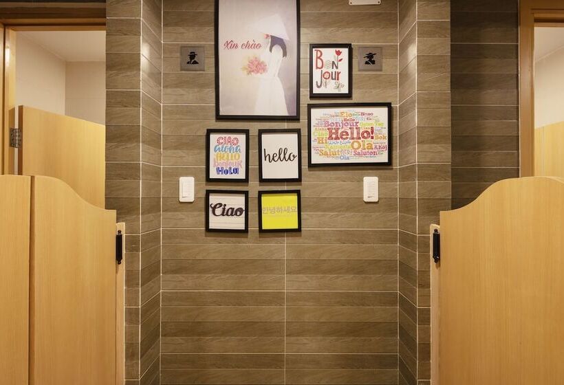 בית מלון כפרי The Swan Nha Trang