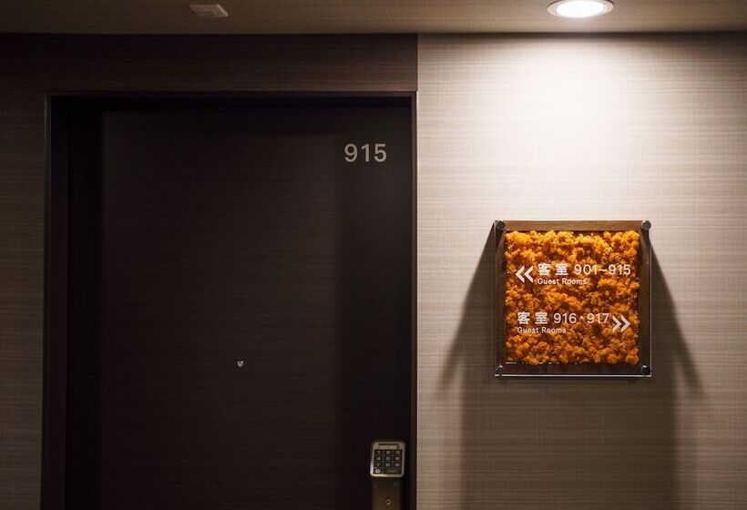 Super Hotel Shonan Fujisawaeki Minamiguchi