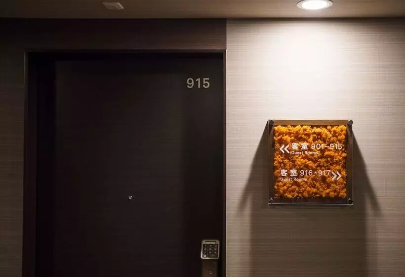 Super Hotel Shonan Fujisawaeki Minamiguchi