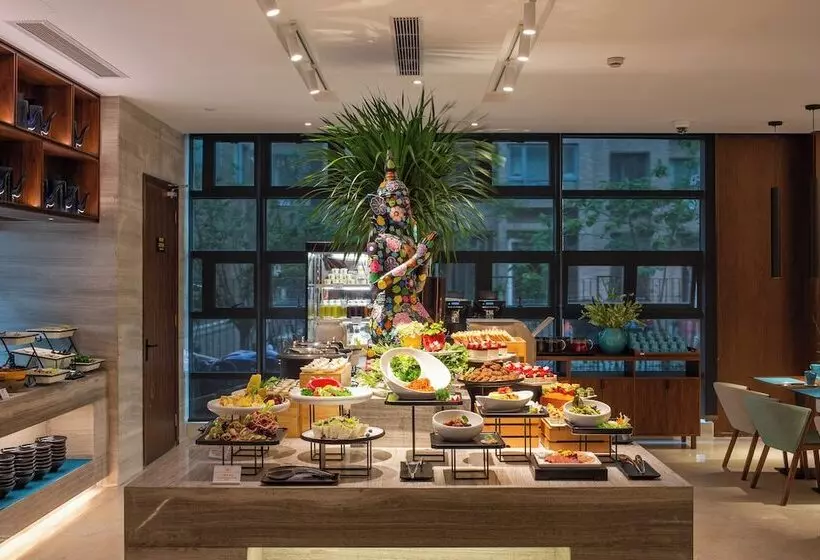 هتل Ssaw Boutique Shanghai South Xuhui Riyueguang