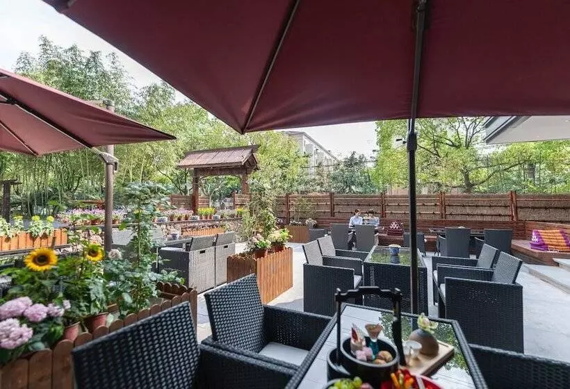 هتل Ssaw Boutique Shanghai South Xuhui Riyueguang