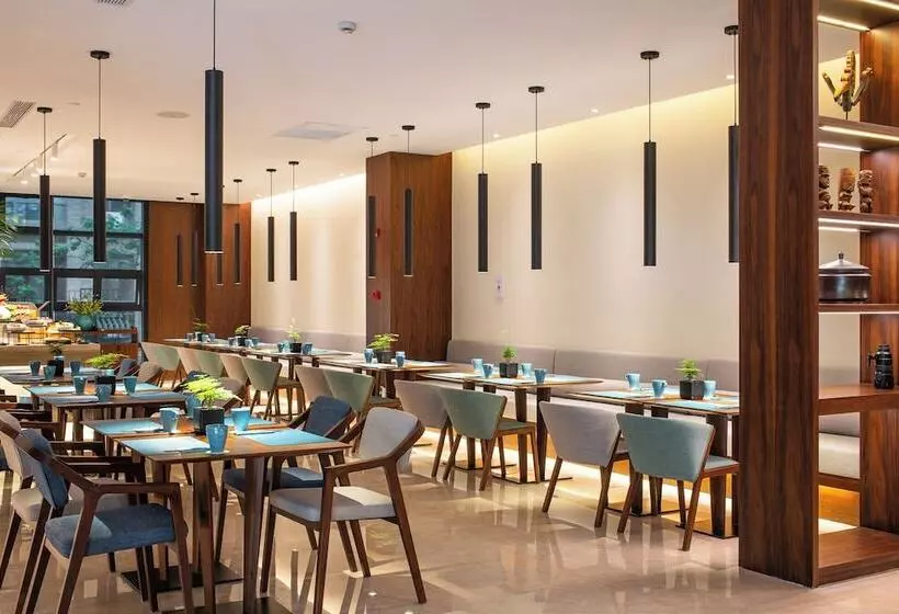 هتل Ssaw Boutique Shanghai South Xuhui Riyueguang