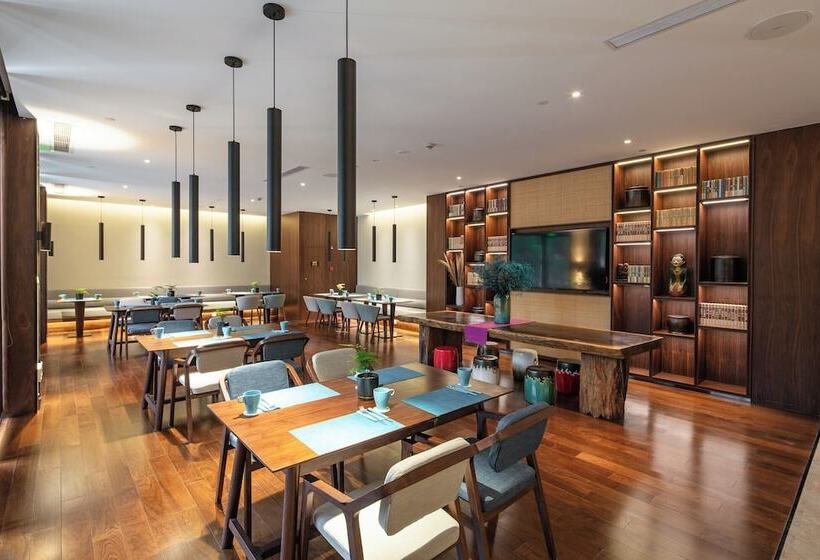 호텔 Ssaw Boutique Shanghai South Xuhui Riyueguang