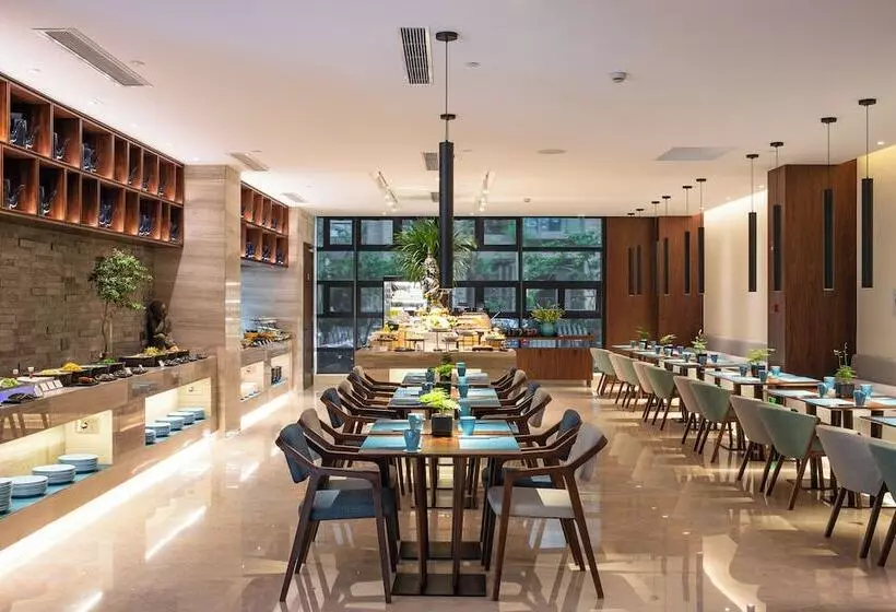 هتل Ssaw Boutique Shanghai South Xuhui Riyueguang