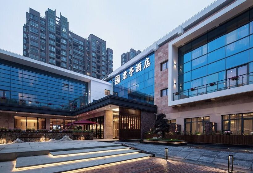 호텔 Ssaw Boutique Shanghai South Xuhui Riyueguang