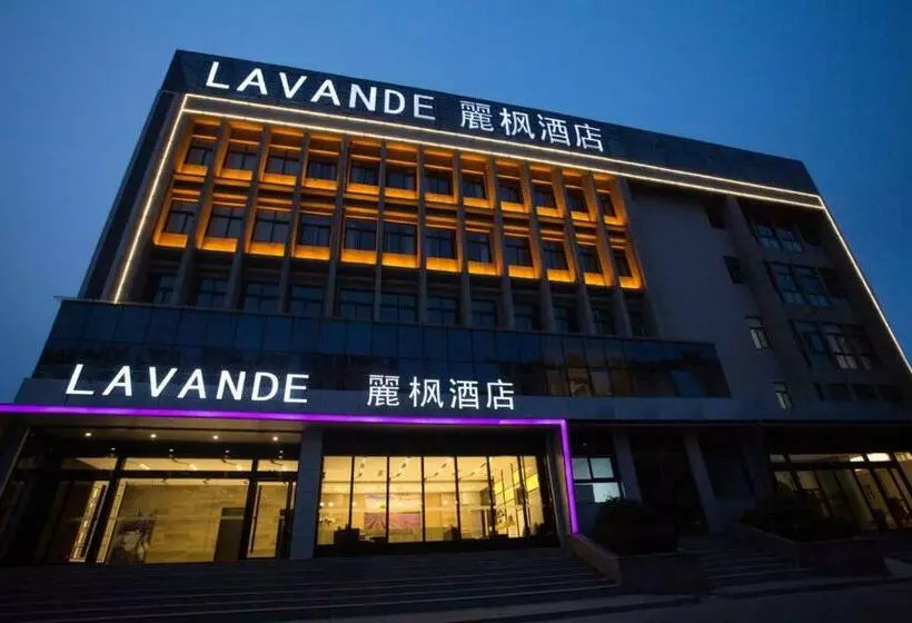 Lavande Hotel Xuzhou East High Speed Rail Station Jinshanqiao Development Zone Branch