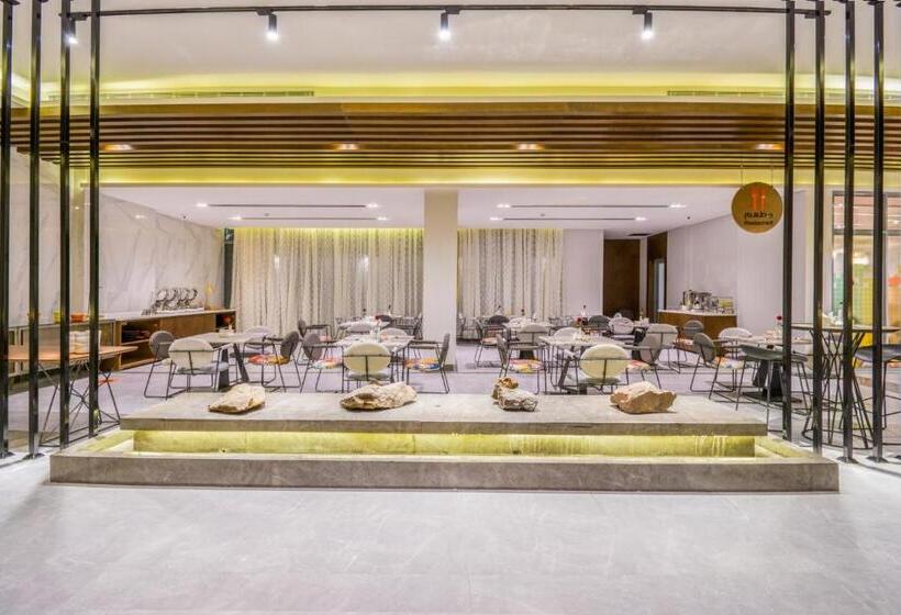 Ewaa Express Hotel   Tabuk