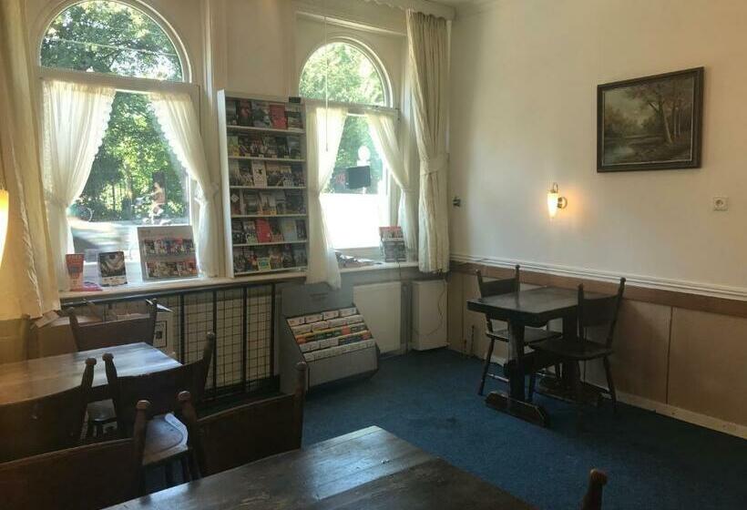 Отель Oosterpark