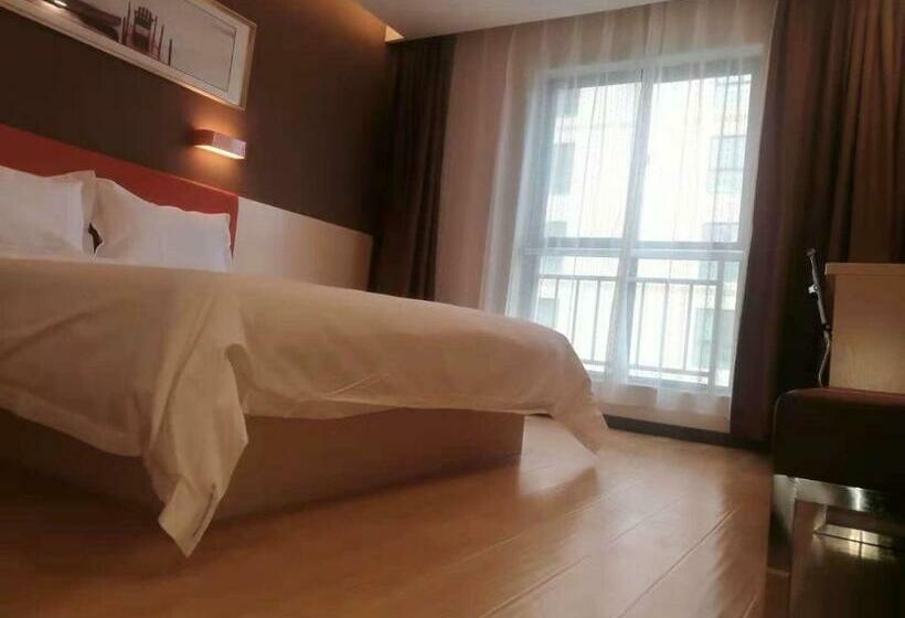 Hotel 7days Premium Lanzhou New District Airport Branch