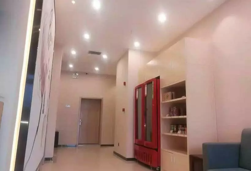 ホテル 7days Premium Lanzhou New District Airport Branch