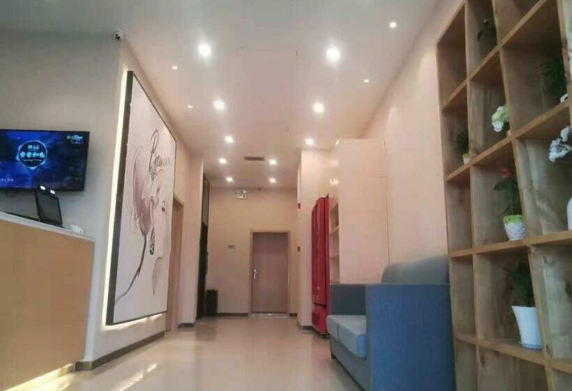 Hotel 7days Premium Lanzhou New District Airport Branch