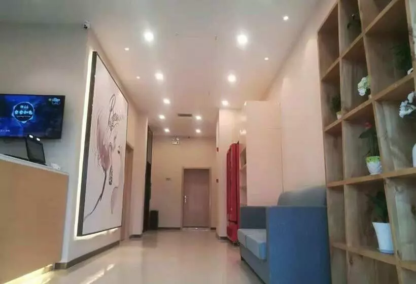 ホテル 7days Premium Lanzhou New District Airport Branch