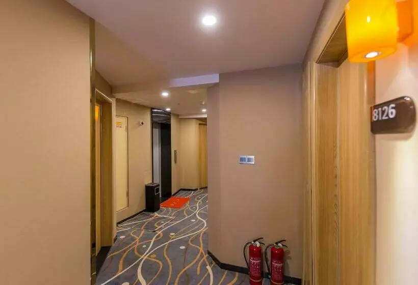 ホテル 7days Premium Lanzhou New District Airport Branch