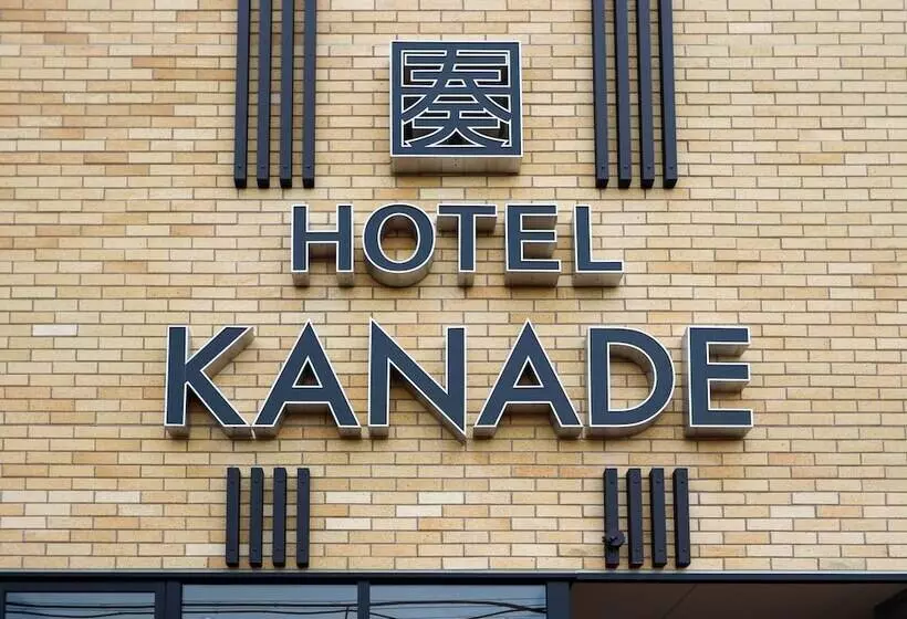 ホテル Kanade Kanku Kaizuka