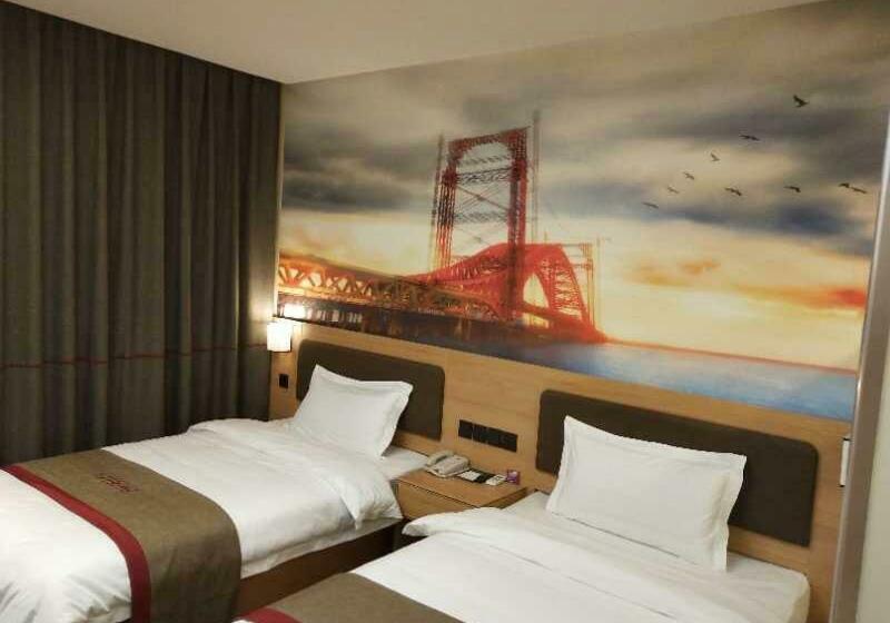 Thank Inn Plus Hotel Shanxi Changzhi District Changzhi College