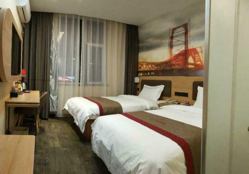 Thank Inn Plus Hotel Shanxi Changzhi District Changzhi College