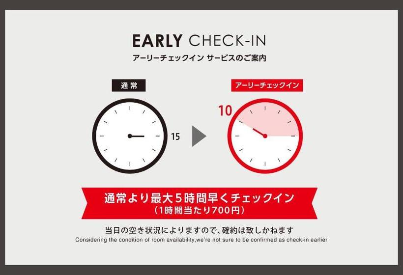 בית מלון כפרי Toho Tenjinminami Axis