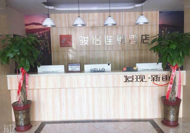 Jun Hotels Hebei Zhangjiakou Xuanhua District Railway Station Store