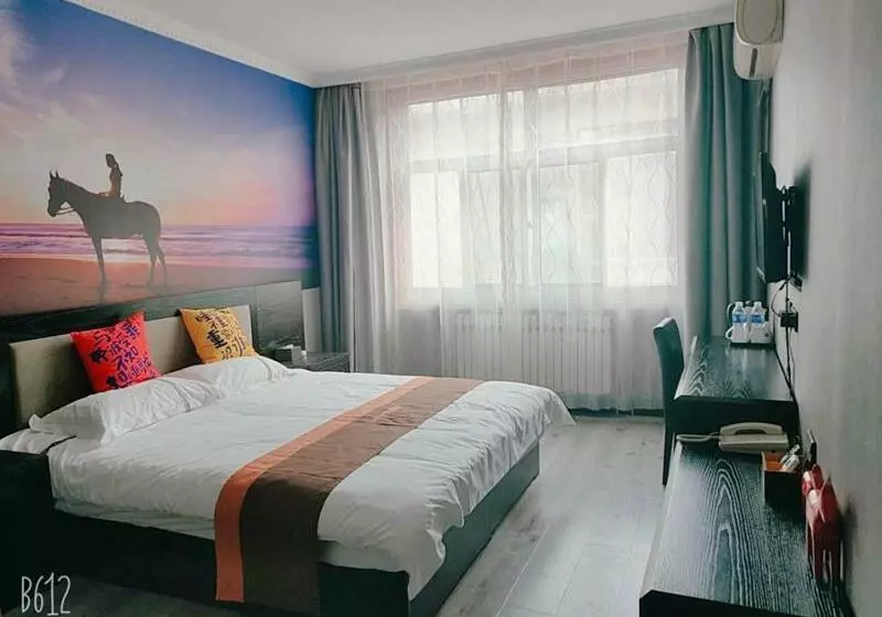 Jun Hotels Hebei Zhangjiakou Xuanhua District Railway Station Store
