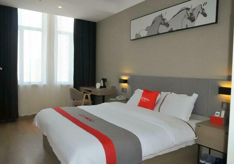 Jun Hotels Shandong Liaocheng Eco Tech Development Zone Contmporary International Plaza