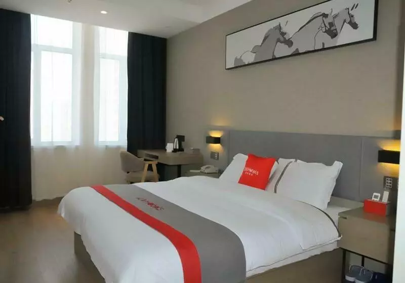 Jun Hotels Shandong Liaocheng Eco Tech Development Zone Contmporary International Plaza