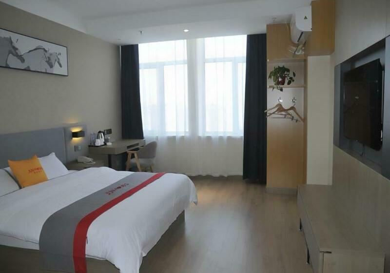 Jun Hotels Shandong Liaocheng Eco Tech Development Zone Contmporary International Plaza