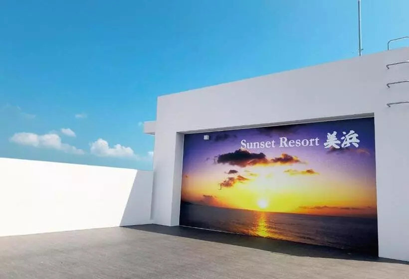 Sunset Resort Mihama  Seven Hotels And Resorts