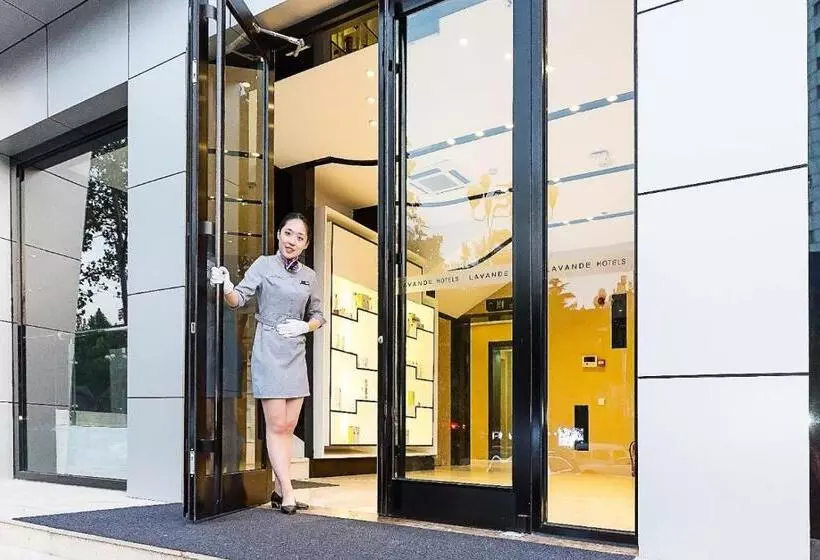 Lavande Hotels Weihai Weigao Square Branch