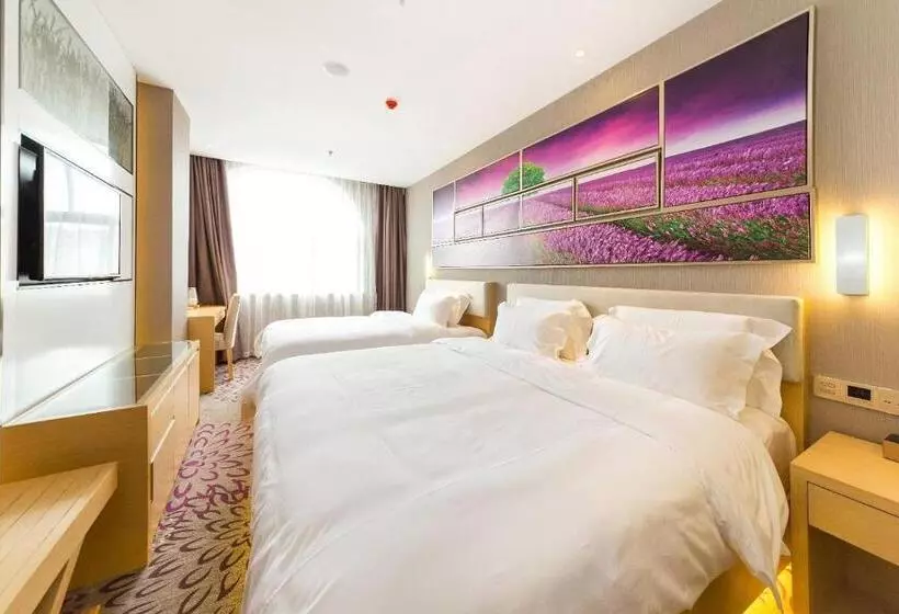Lavande Hotels Weihai Weigao Square Branch