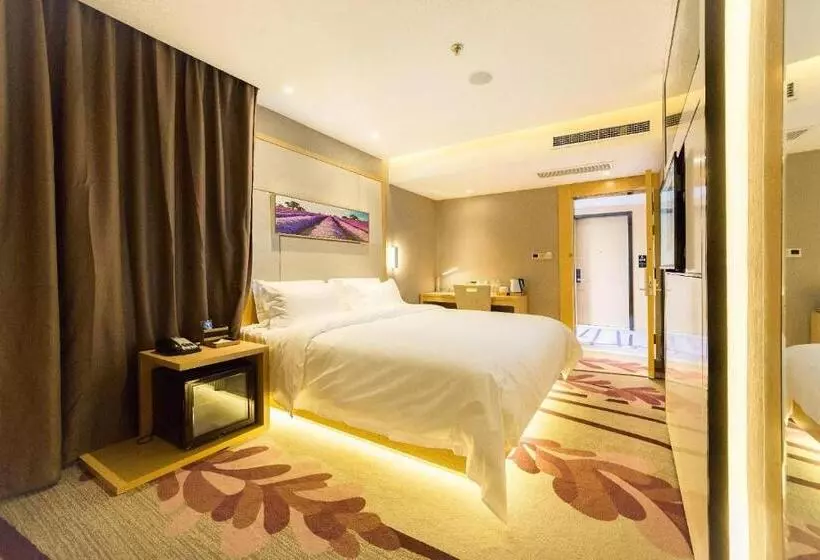 Lavande Hotels Weihai Weigao Square Branch
