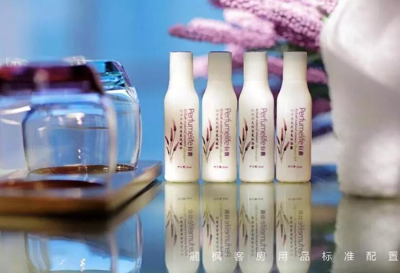 Lavande Hotels Weihai Weigao Square Branch