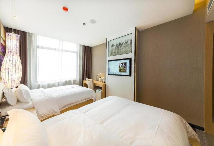 Lavande Hotels Weihai Weigao Square Branch