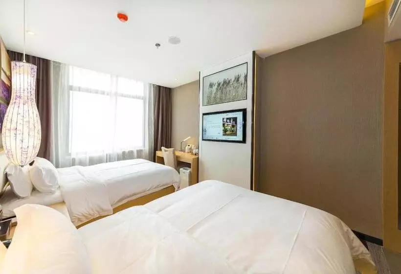 Lavande Hotels Weihai Weigao Square Branch