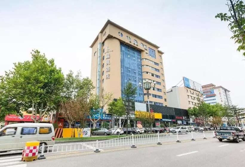 Lavande Hotels Weihai Weigao Square Branch