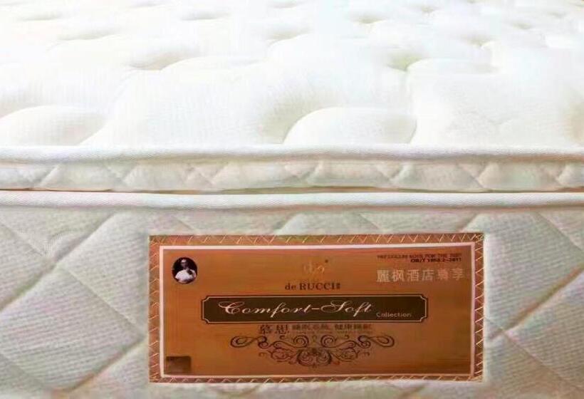 Lavande Hotel Zhumadian High Speed ​​railway Station