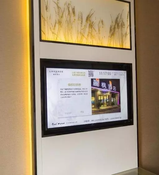 Lavande Hotel Zhumadian High Speed ​​railway Station