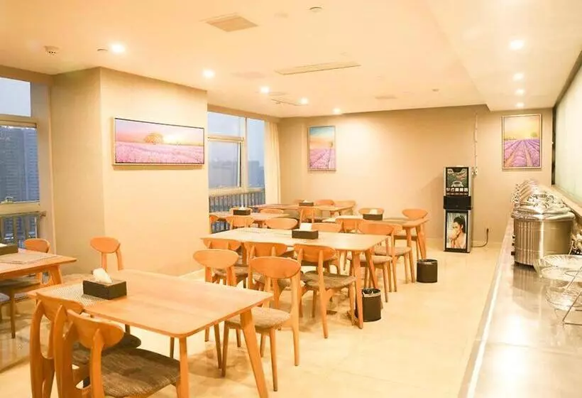 Lavande Hotel Zhumadian High Speed ​​railway Station