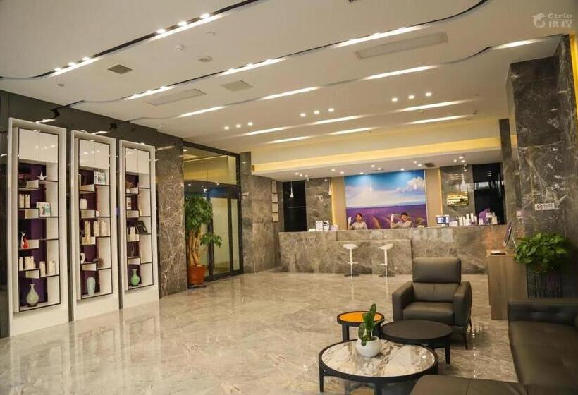 Lavande Hotel Zhumadian High Speed ​​railway Station