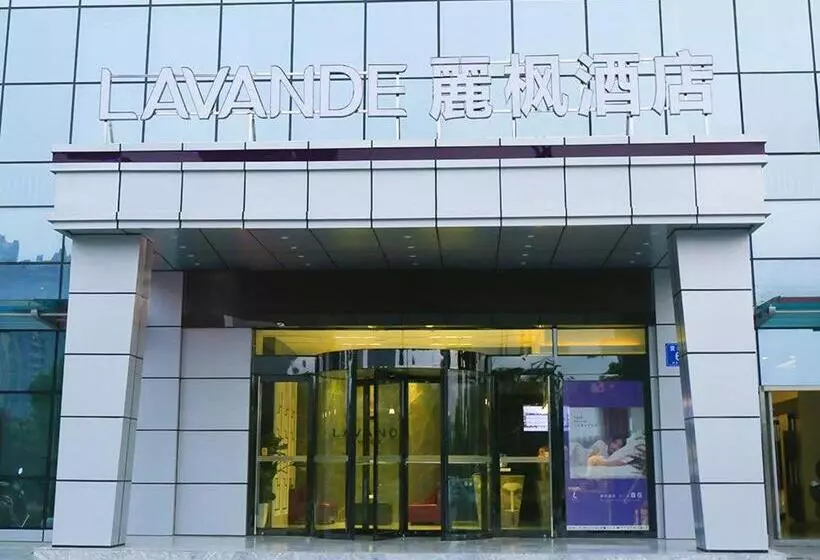 Lavande Hotel Zhumadian High Speed ​​railway Station