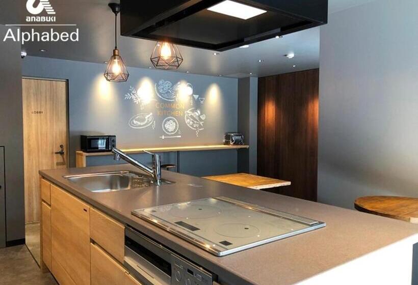 فندق New Alphabed Inn Takamatsu Station